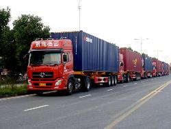 洛阳市货运公司