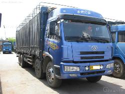 洛阳市货运公司