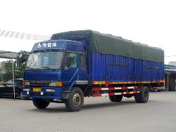 洛阳市运输公司