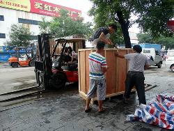 客户货物代为包装